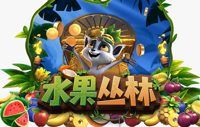 6688体育线上登录
